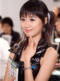 2007 Taipei spring computer show show girl(86)